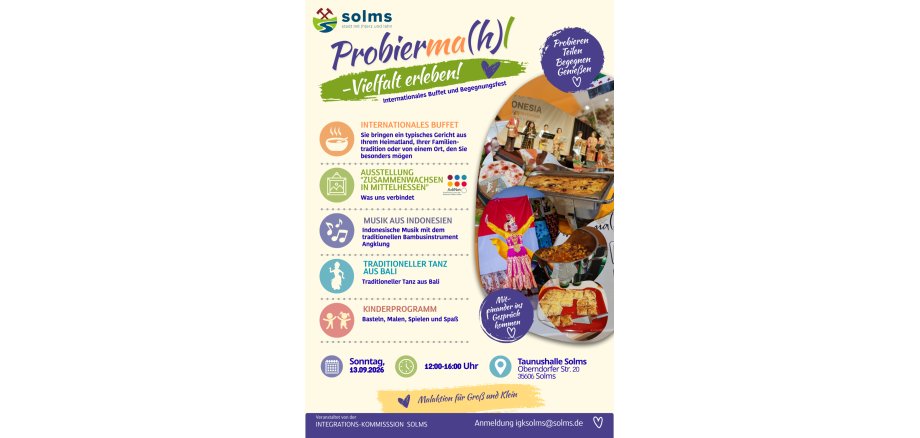 2026 Plakat Probierma(h)l - 1 2026 Plakat Probierma(h)l - 1